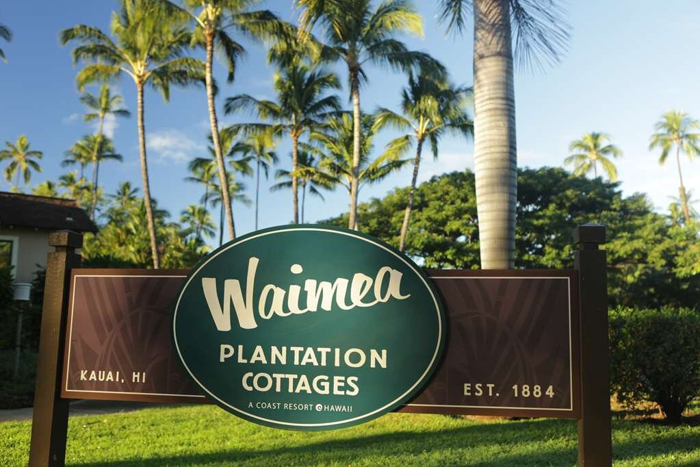 Waimea Plantation Cottages主图
