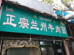 Gallery 3