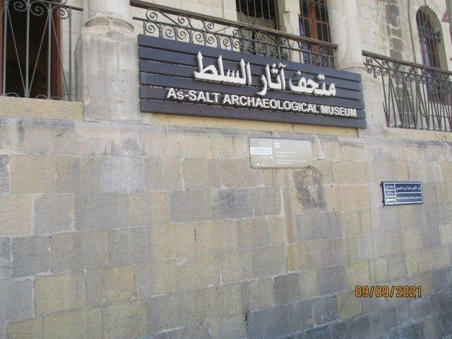 Al Salt Archaeological Museum景点图片
