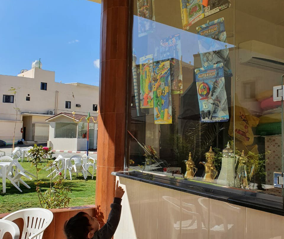 Al Khazamah Resort主图