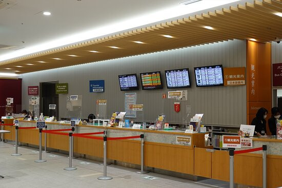 Kanazawa Station Tourist Information Center景点图片