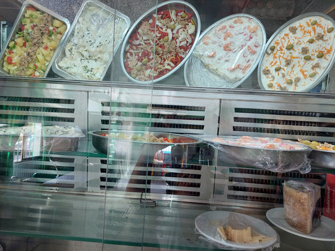 Peña Bética "manuel Ruiz De Lopera"