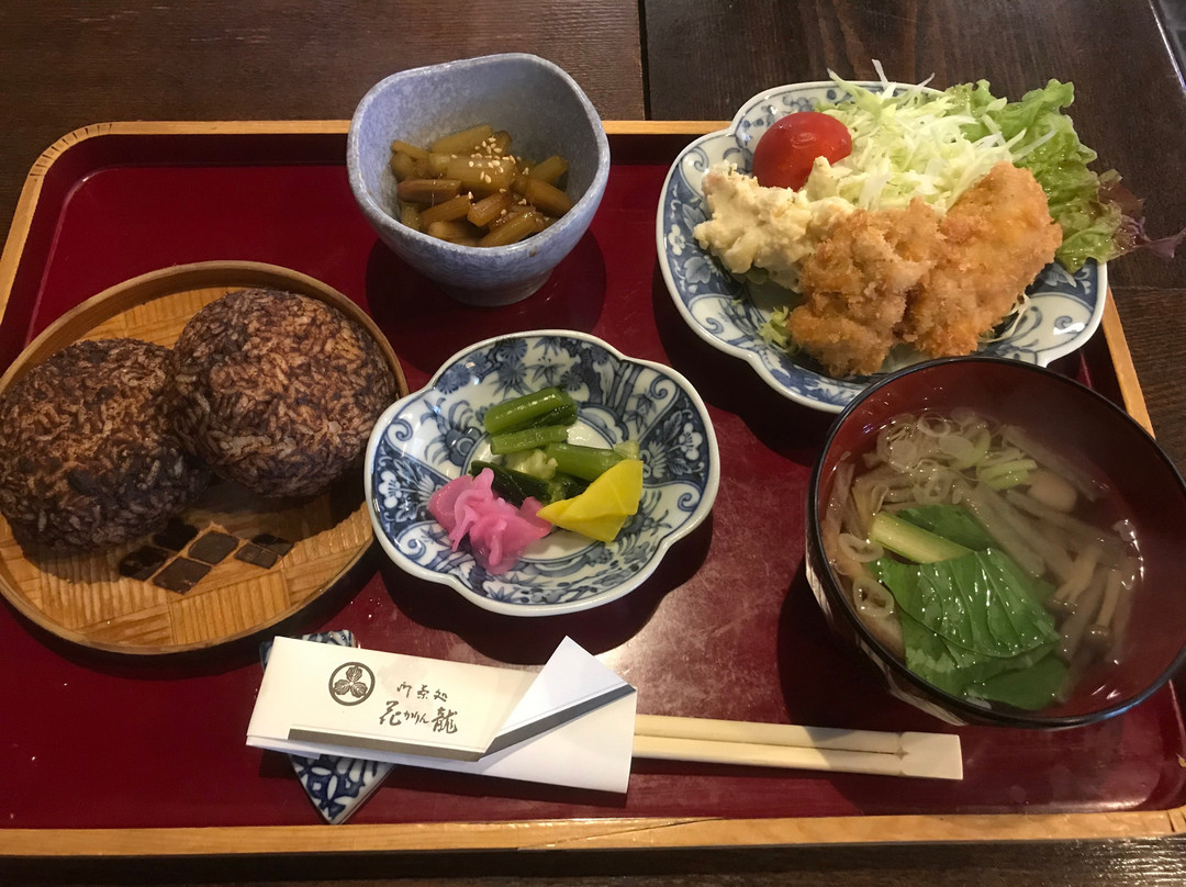 花龍