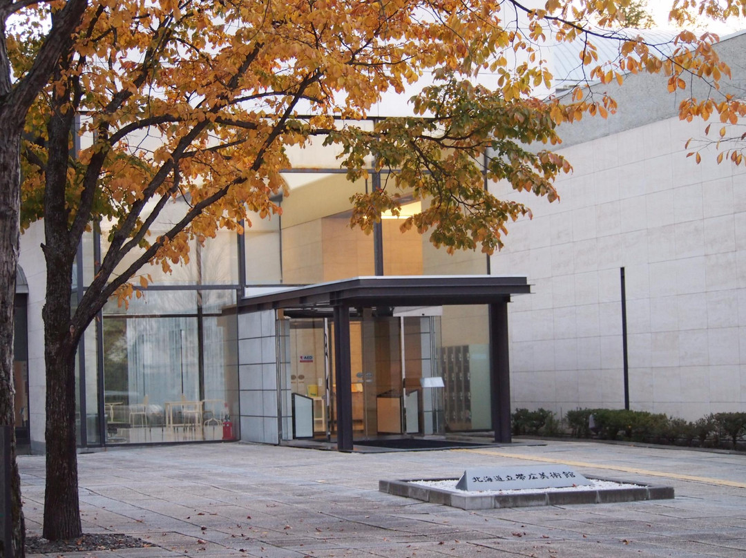 Hokkaido  Obihiro Museum Of Art景点图片