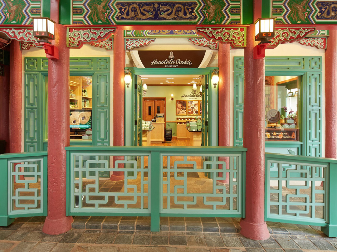 Honolulu Cookie Company-火奴鲁鲁必去景点