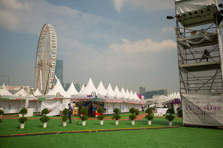 香港美酒佳餚月