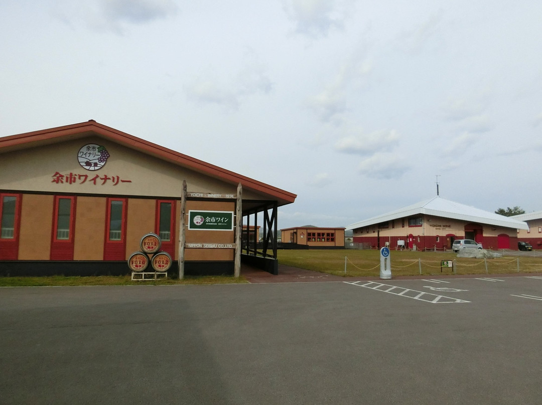 Yoichi Wine Brewery