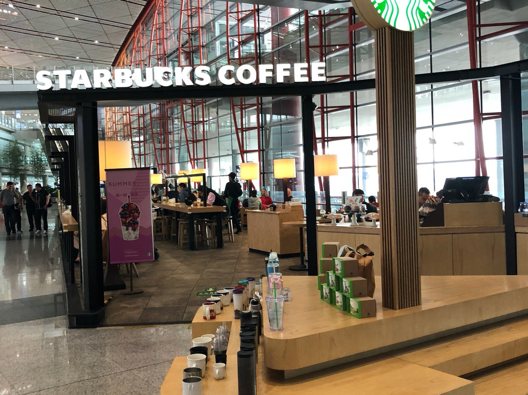 星巴克(首都机场T3到达店)主图
