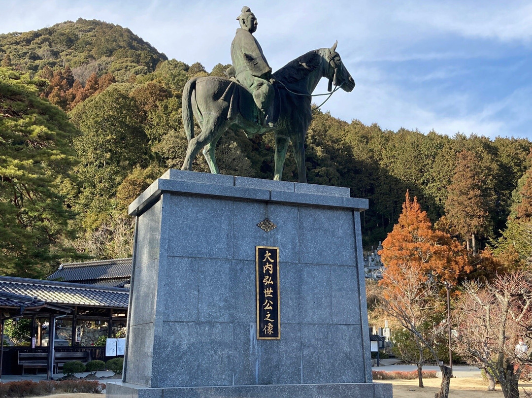 香山公園景点图片