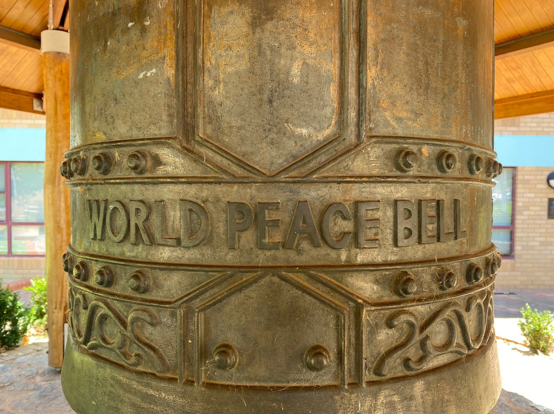 Australia's World Peace Bell景点图片