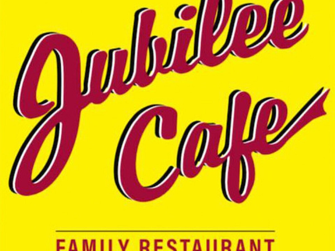 Princeville餐馆和美食-Jubilee Cafe