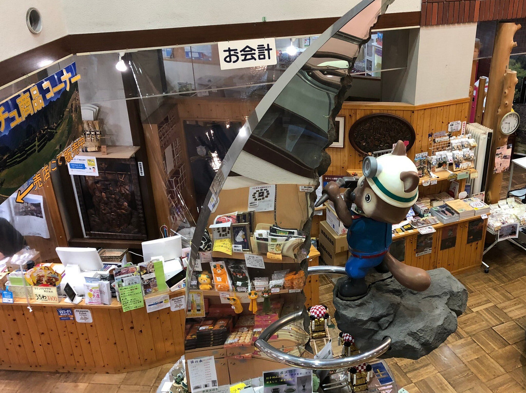 Minetopia Besshi-新居滨市必去景点