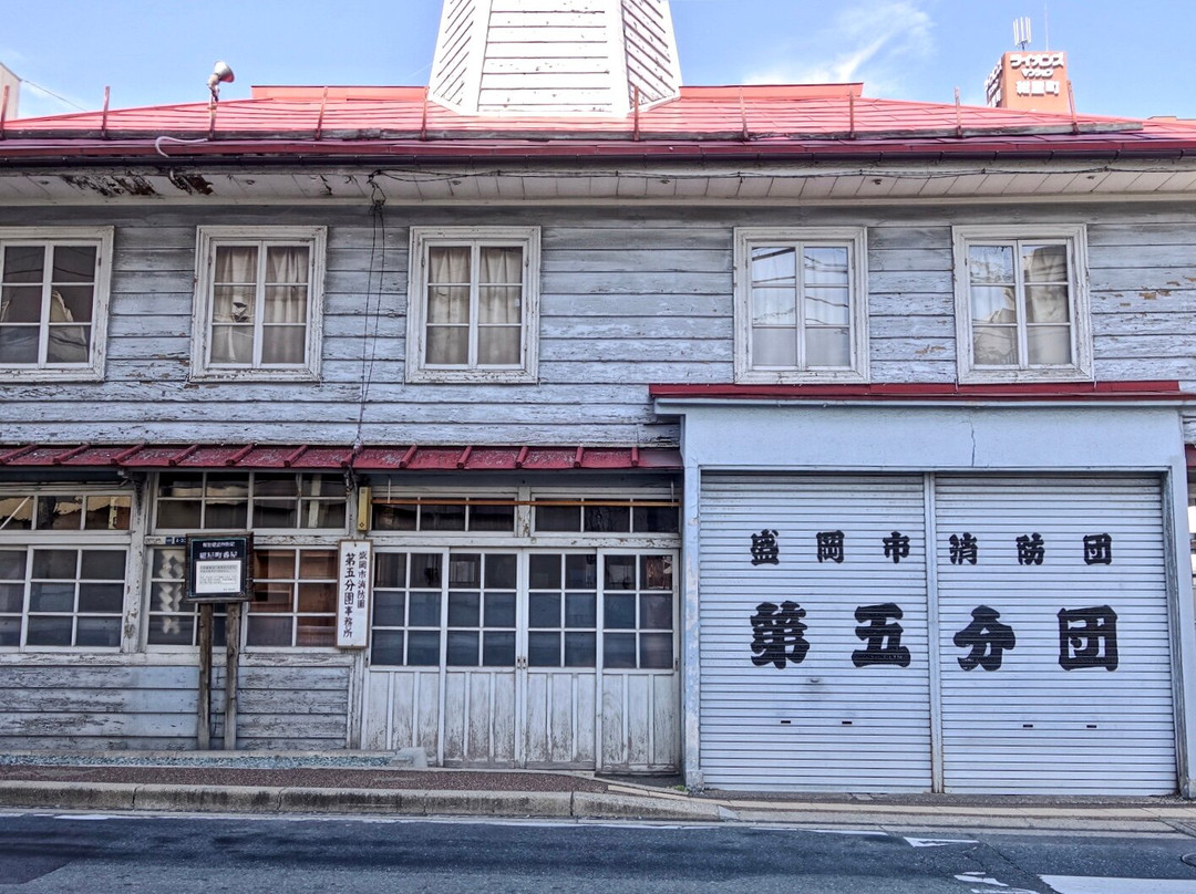 Konyacho Banya-盛冈市必去景点
