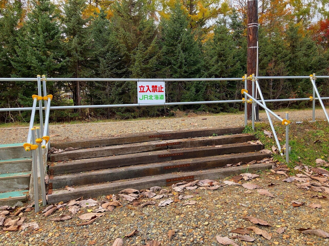 Shin Totsukawa Station-新十津川町必去景点