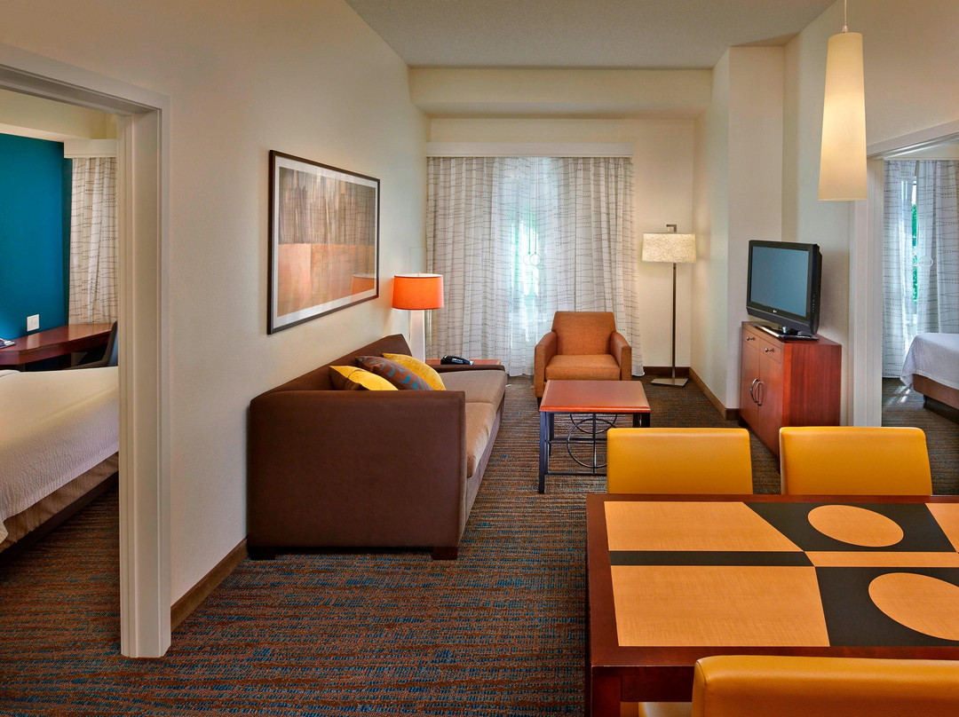 Residence Inn by Marriott Waldorf主图