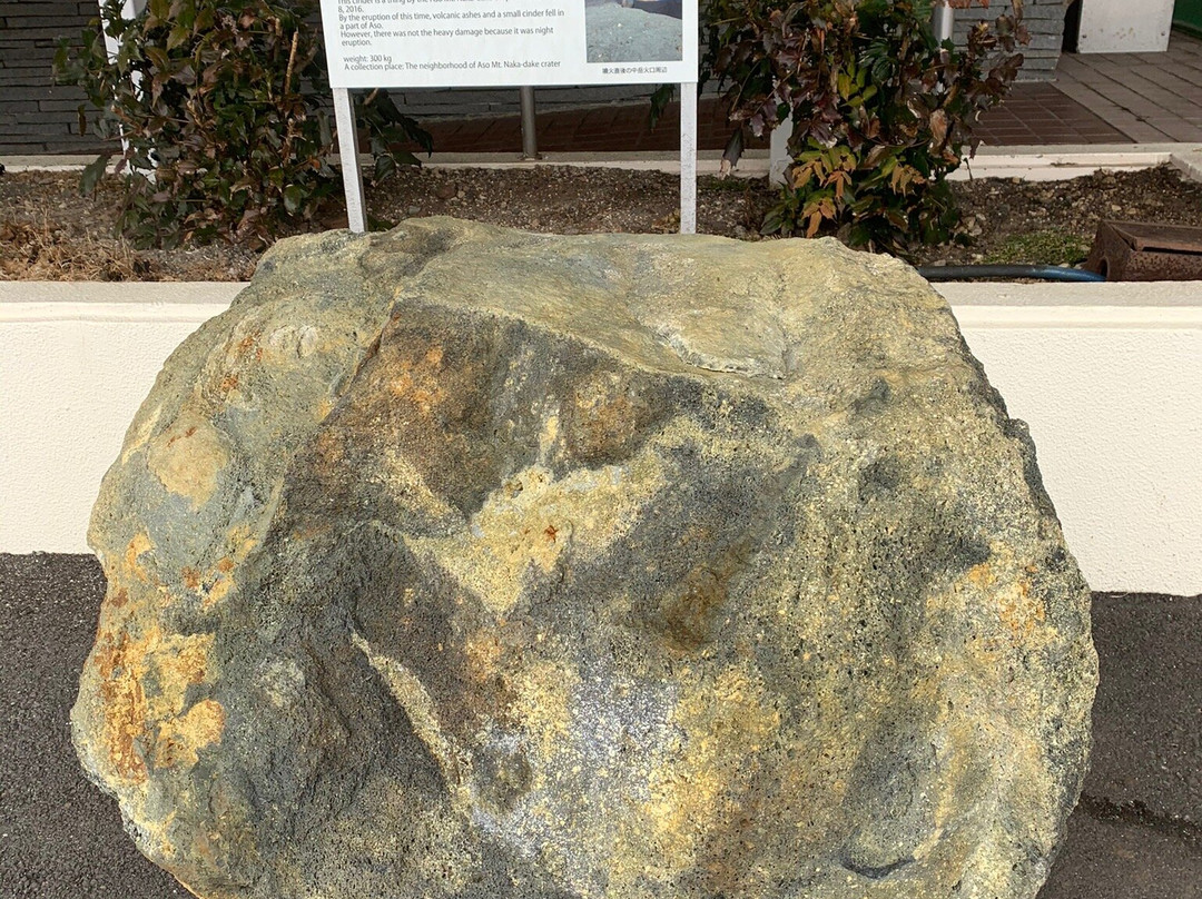 Aso Volcano Museum-阿苏市必去景点