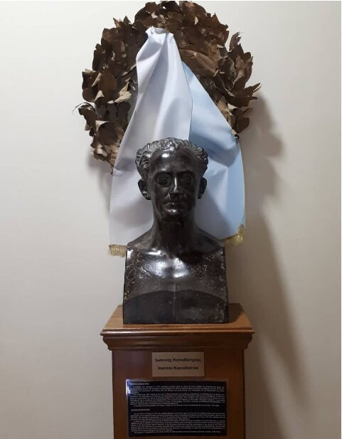 Nafplio War Museum-纳夫普利翁必去景点