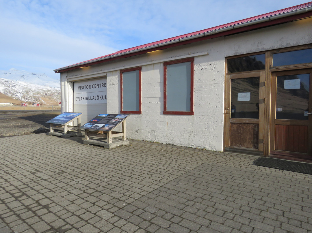 Eyjafjallajokull Visitor Centre景点图片