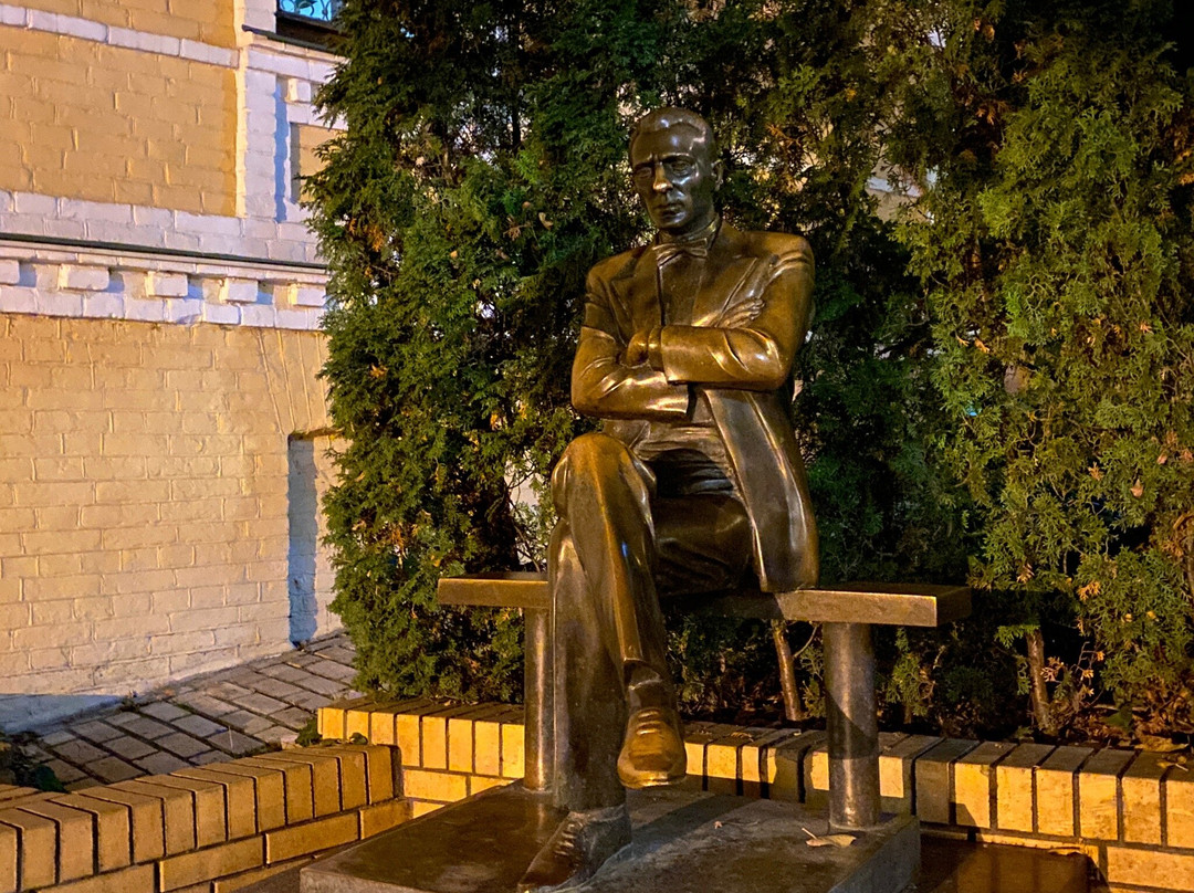 Mikhail Bulgakov Museum-基辅必去景点