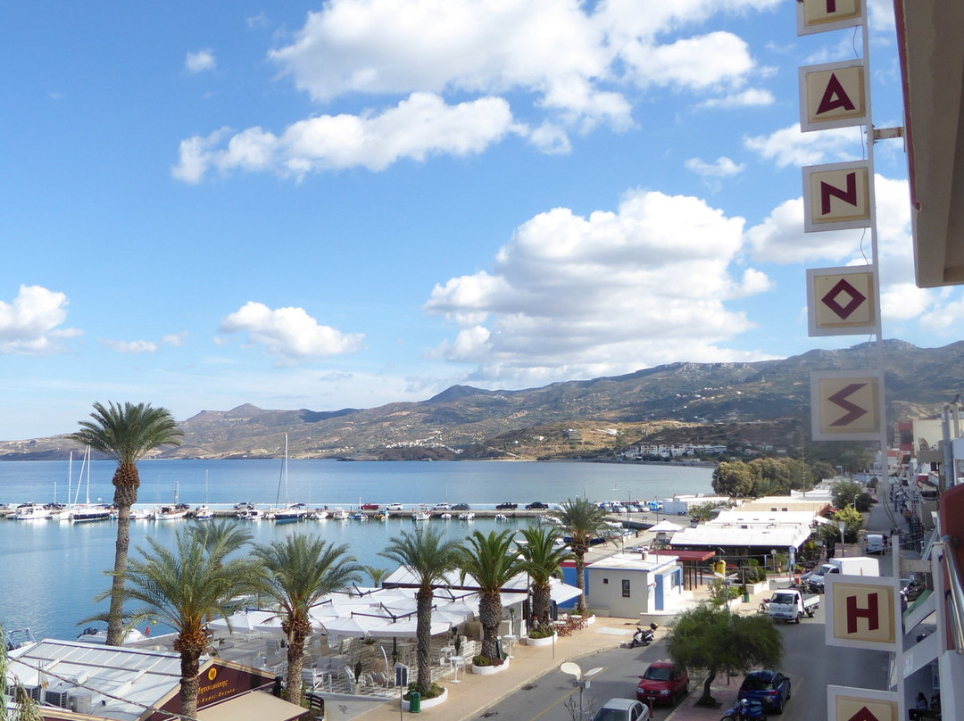 Itanos Hotel & Spa主图