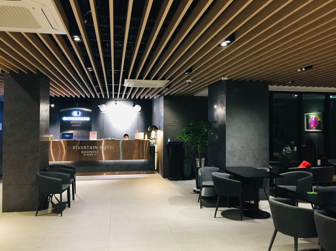 Rivertain Hotel - Gyeongju主图