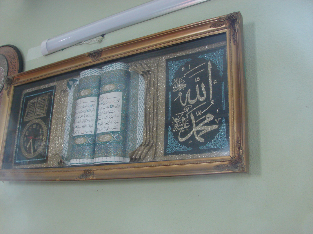 Hacı Mahmut Ağa Camii