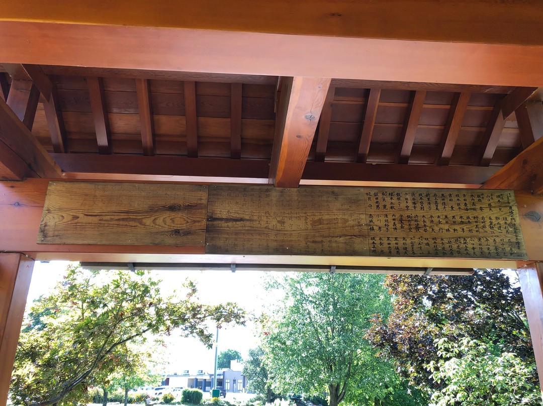 McGuire Lake Park景点图片
