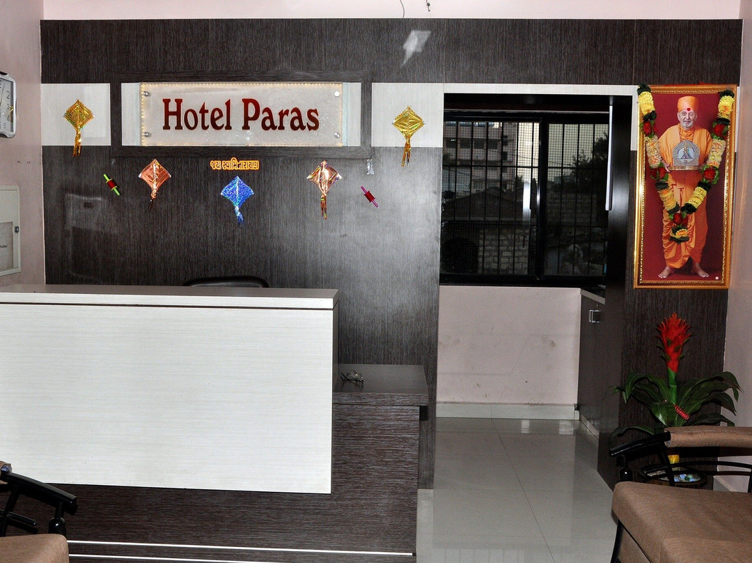 Hotel Paras主图