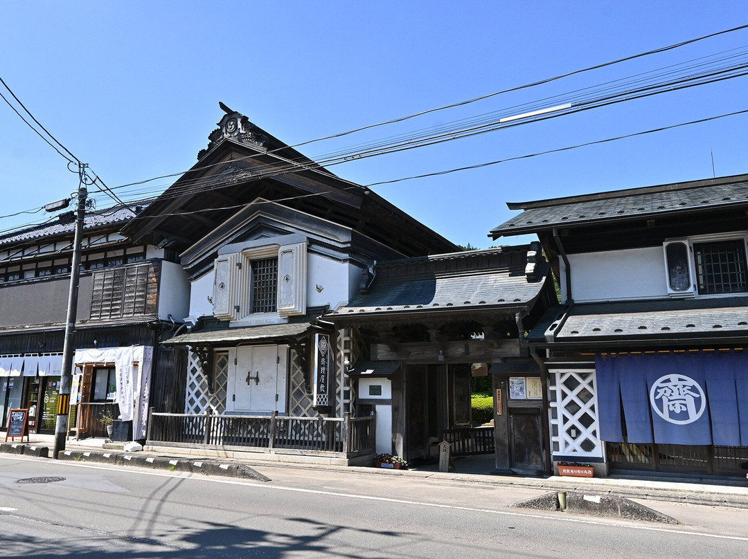 Sairi House-丸森町必去景点