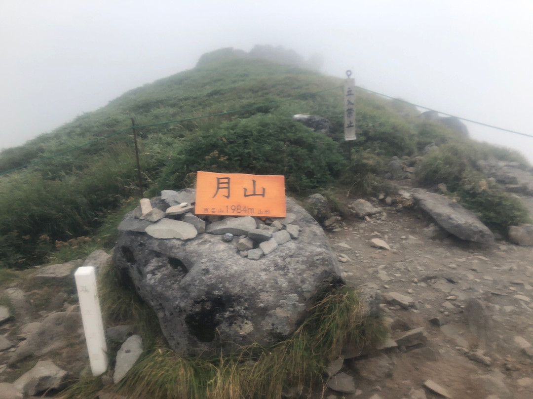 Gassan Shrine-庄内町必去景点