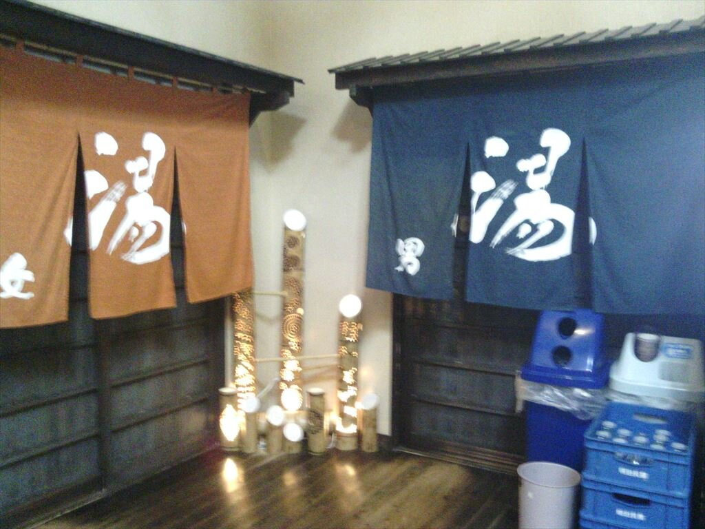 Yunokura-山鹿市必去景点