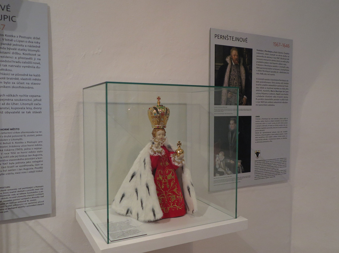 Regionální muzeum v Litomyšli景点图片