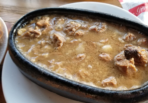 Aluçdağ Lokantası