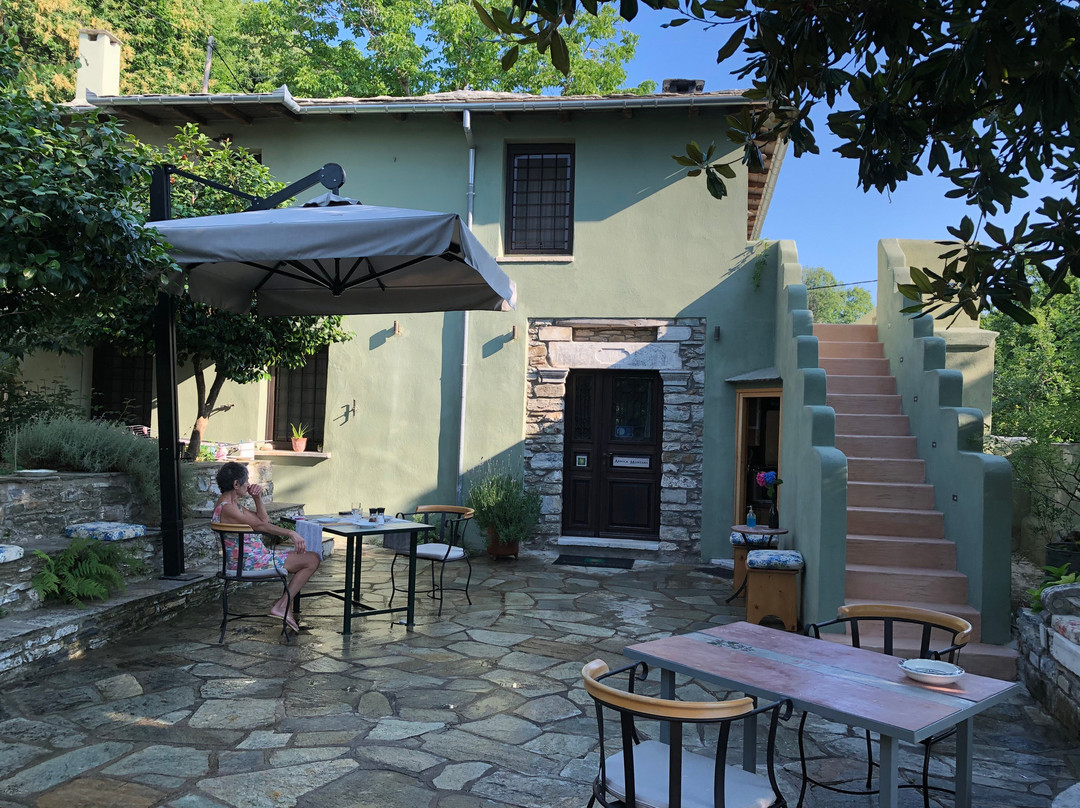 Αrnica Montana主图