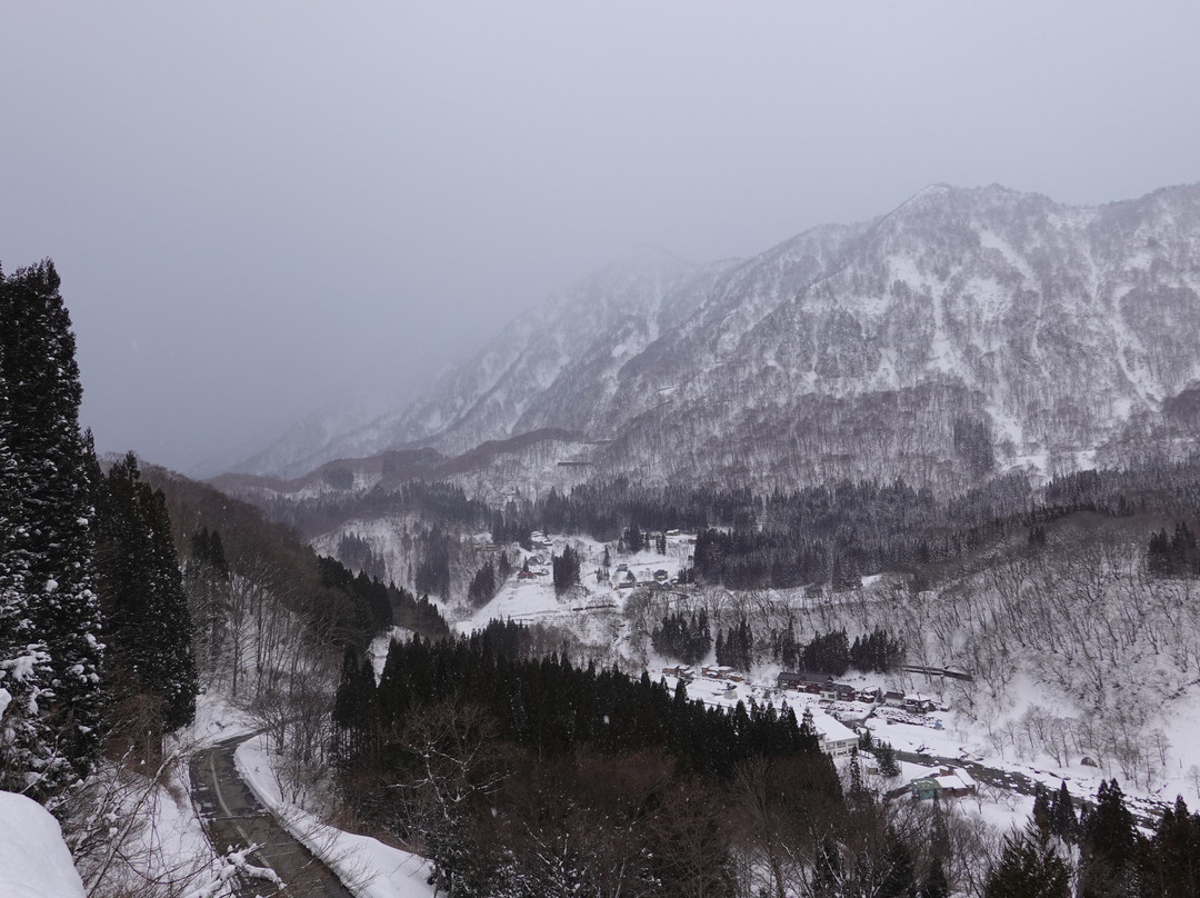 Akiyamago-津南町必去景点