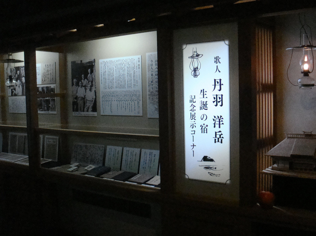 Hotel Azumashiya主图