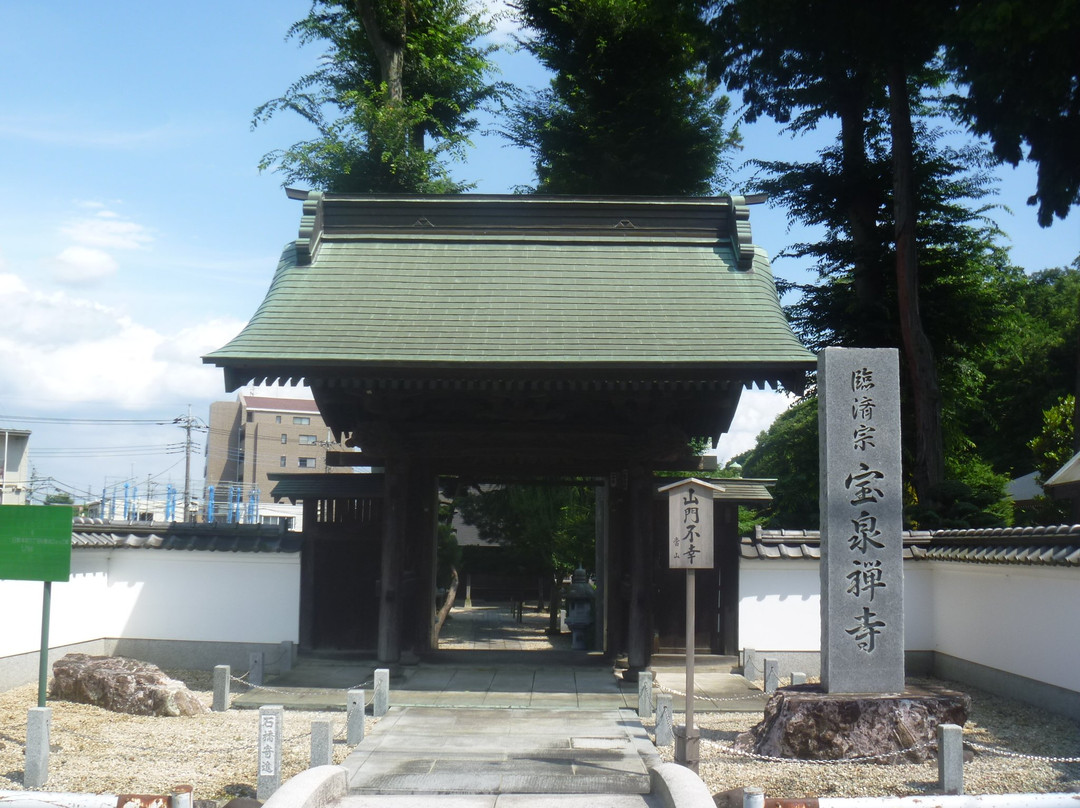 Hosenji Temple-日野市必去景点