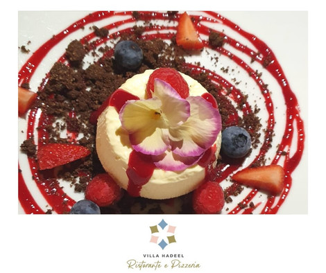 Hotel Villa Hadeel主图