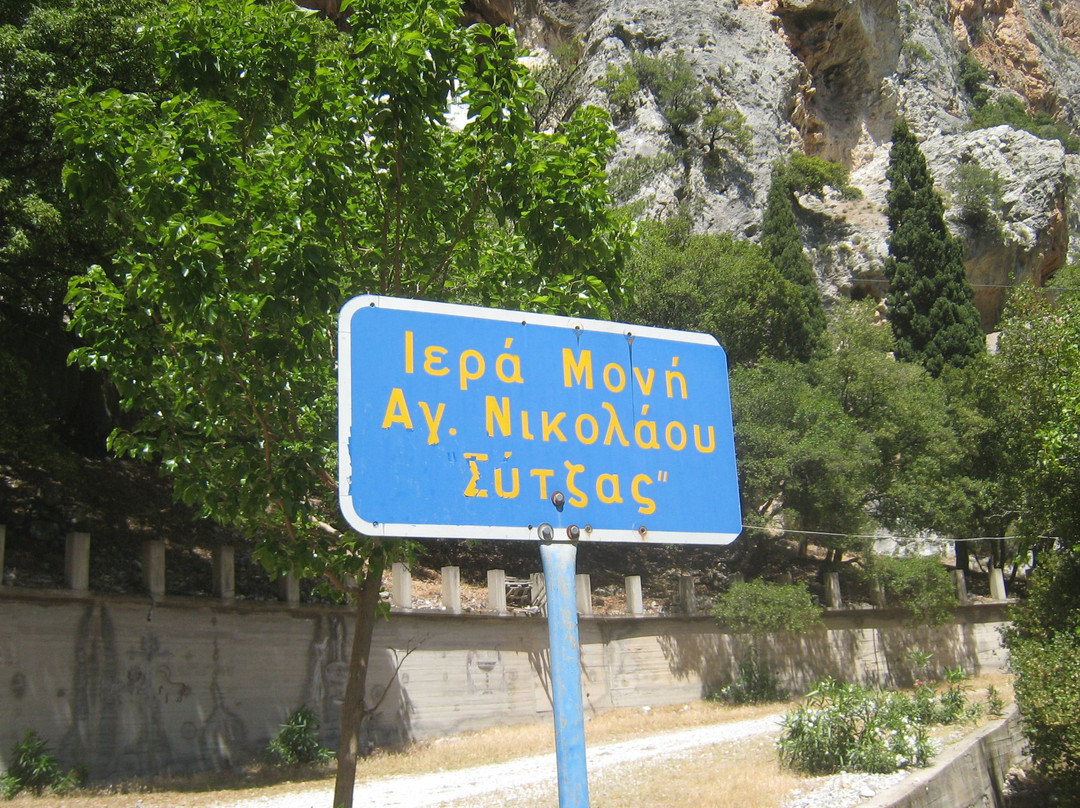 Monastery of Saint Nicholas of Sintza-Leonidio必去景点