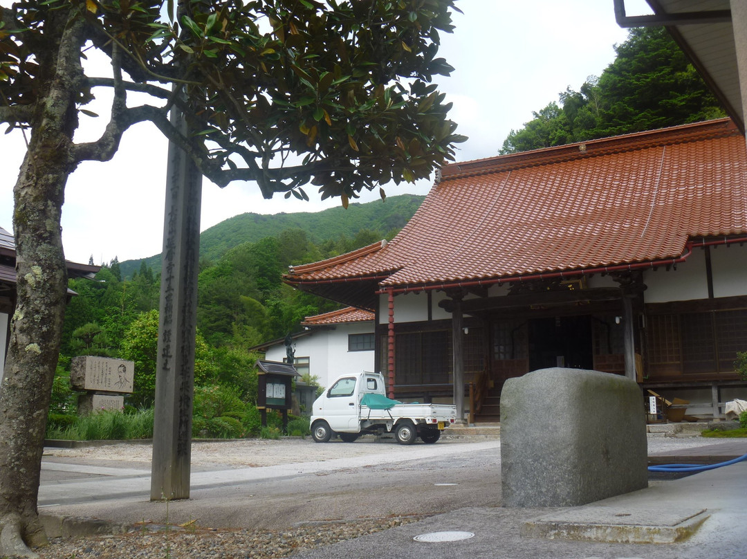 Enryakuji Temple景点图片