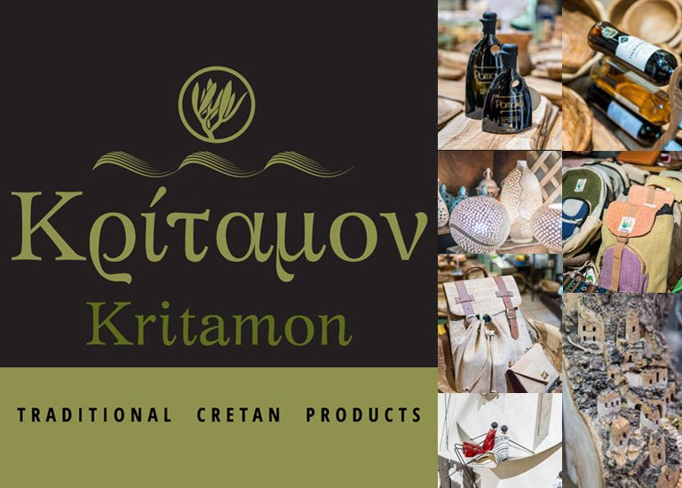 Kritamon Cretan Products景点图片