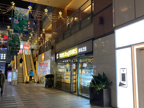 百联西郊购物中心-上海市必去景点