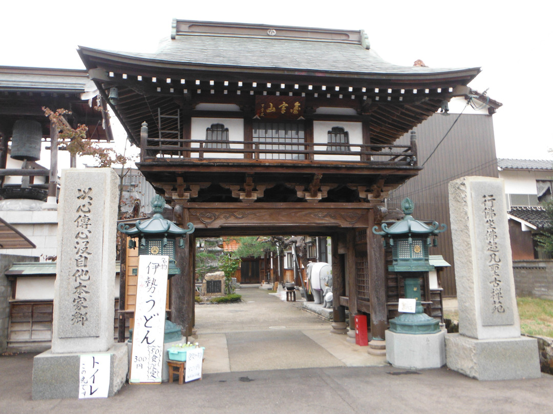 Kichijo-in Temple景点图片