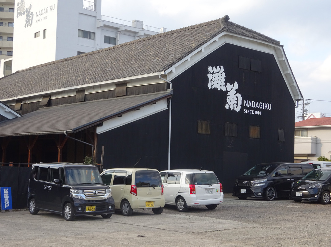 Nadagiku Shuzo Sake Brewery-姬路市必去景点