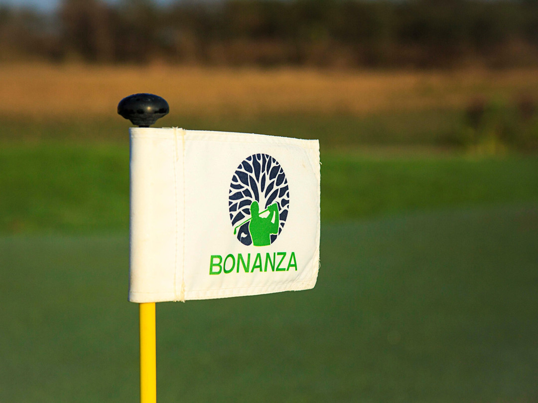 Bonanza Golf Course-卢萨卡必去景点
