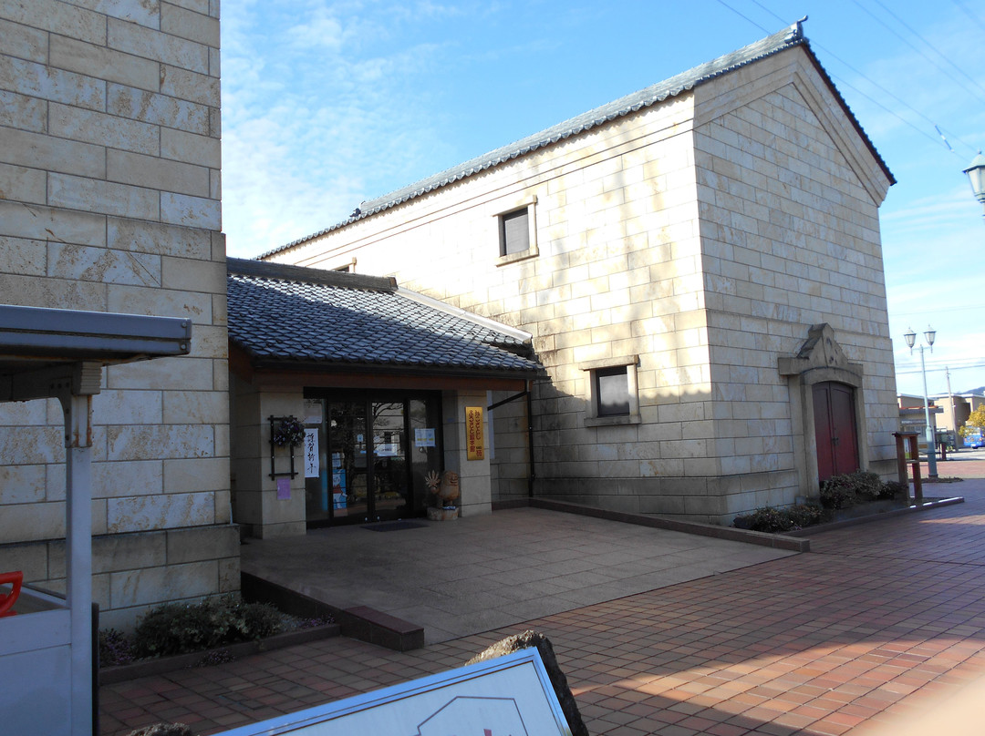 Kako Satoshi Furusato Ehonkan Raku-越前市必去景点