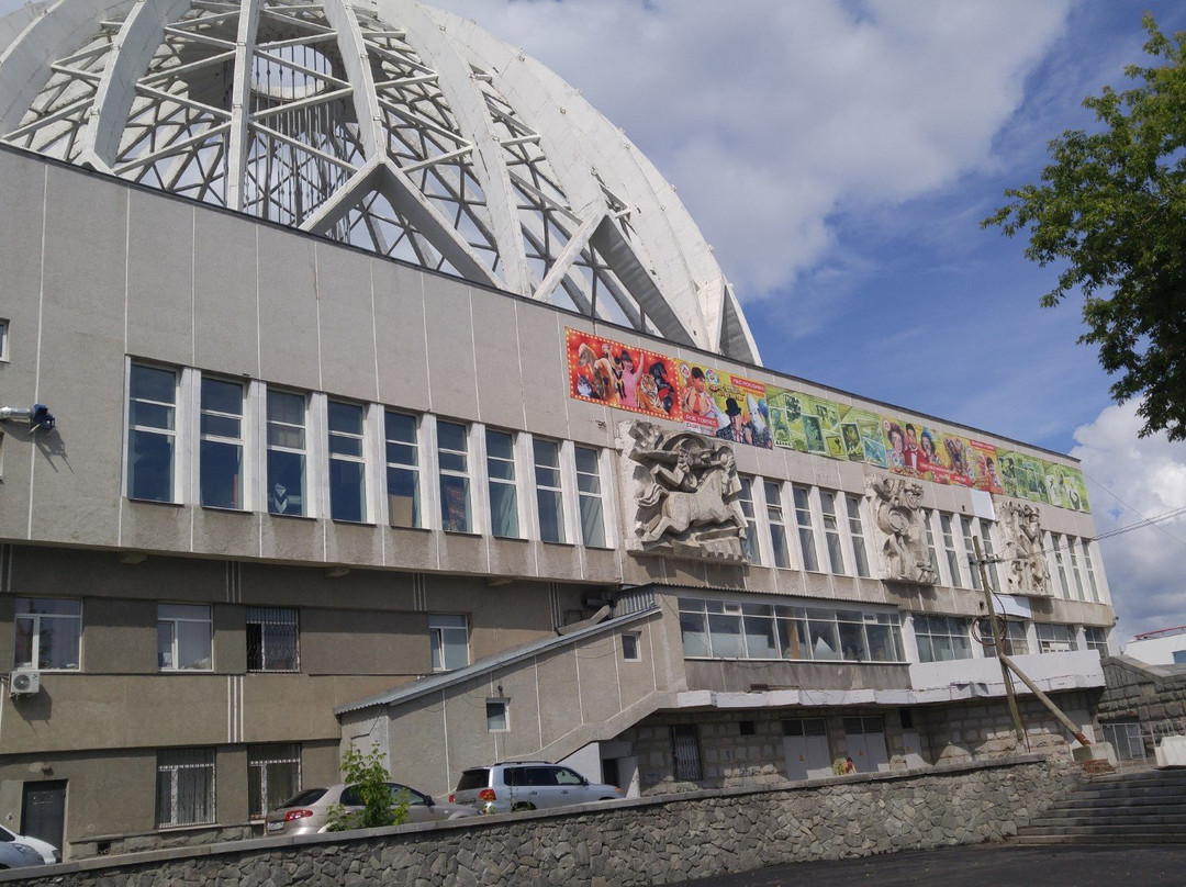 Yekaterinburg State Circus景点图片