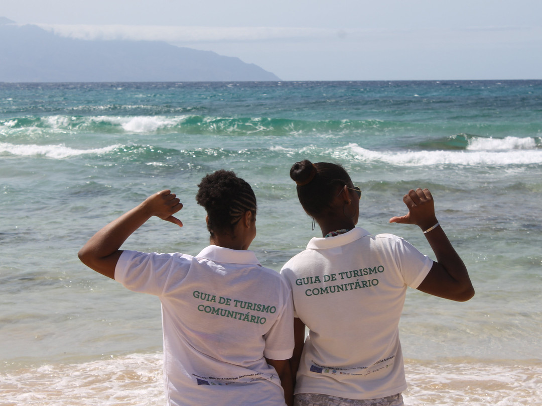 Centro de Turismo e Economia Solidaria-明德卢必去景点