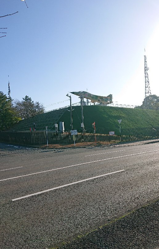 Japan Air Self-Defense Force base Kasuga