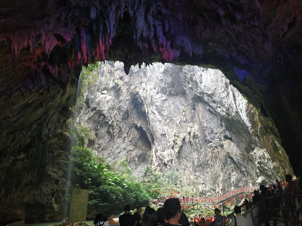 洞天仙景-英德市必去景点